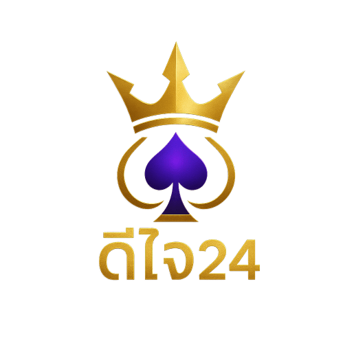 ดีใจ24.xyz